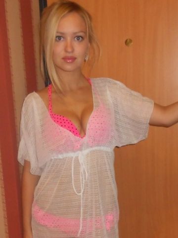 Проститутка Майя Проститутка Майя